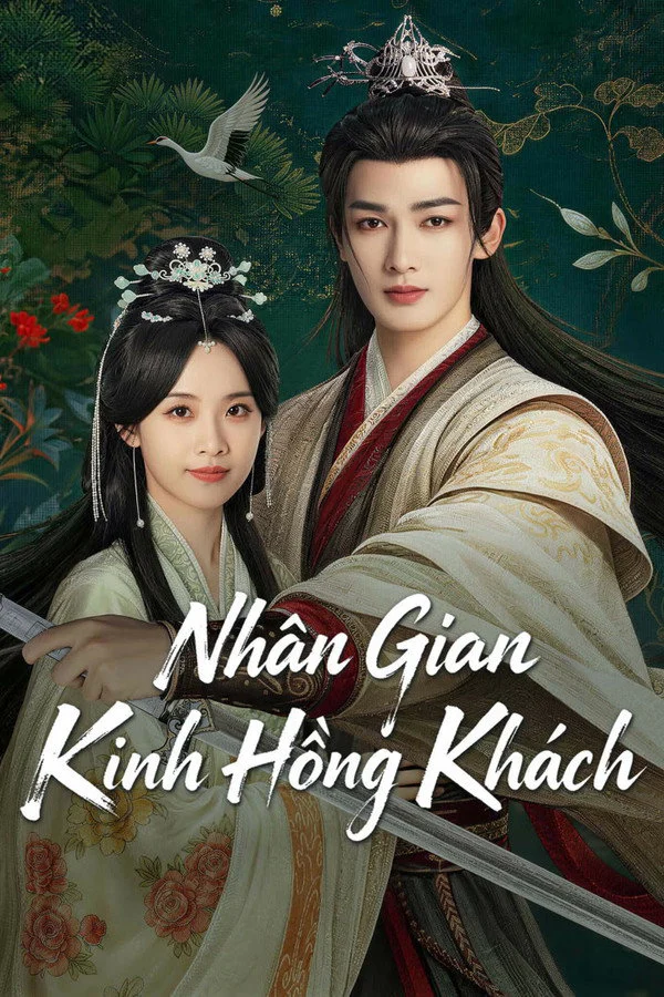 Nhân Gian Kinh Hồng Khách