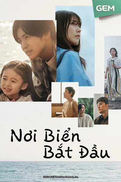 Khởi Đầu Của Biển Cả (Nơi Biển Bắt Đầu)